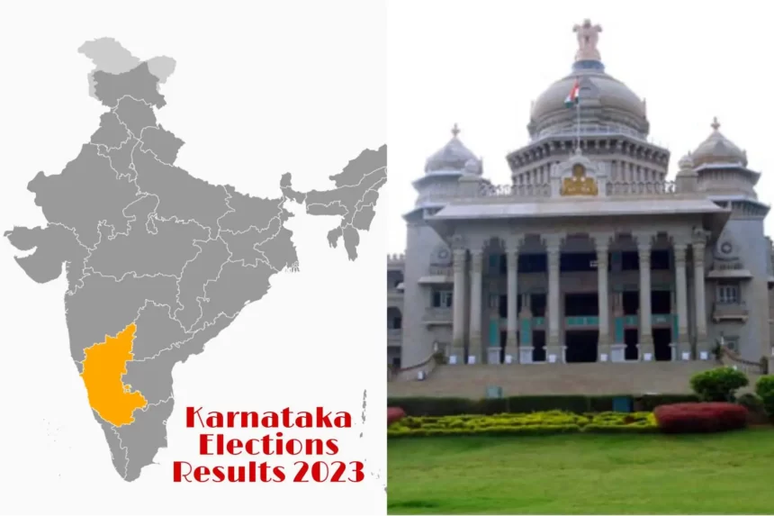 Karnataka Election Results 2023